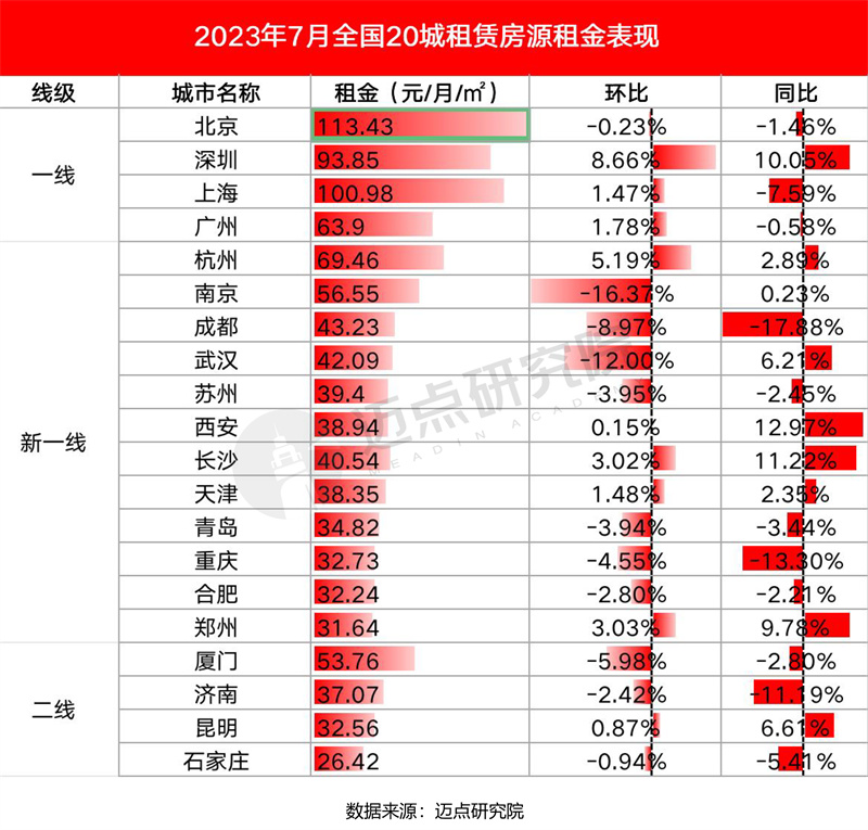 图10.jpg