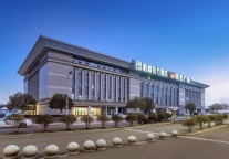 格林东方酒店，一起体验8D空间、热辣鲜香的山城