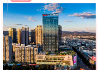 雅阁酒店集团|为爱告白，弥勒巨人雅阁酒店与你同行