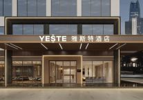 获假日市场热宠！雅里数科“五一”营收同比增长45%