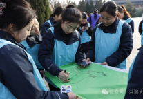 洪洞大槐树寻根祭祖园有限公司全员素质拓展培训
