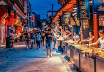 江苏省出台十五条措施培育发展夜经济