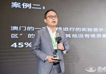 阿迪纳兰张寨军：打造酒店的独特嗅觉印记