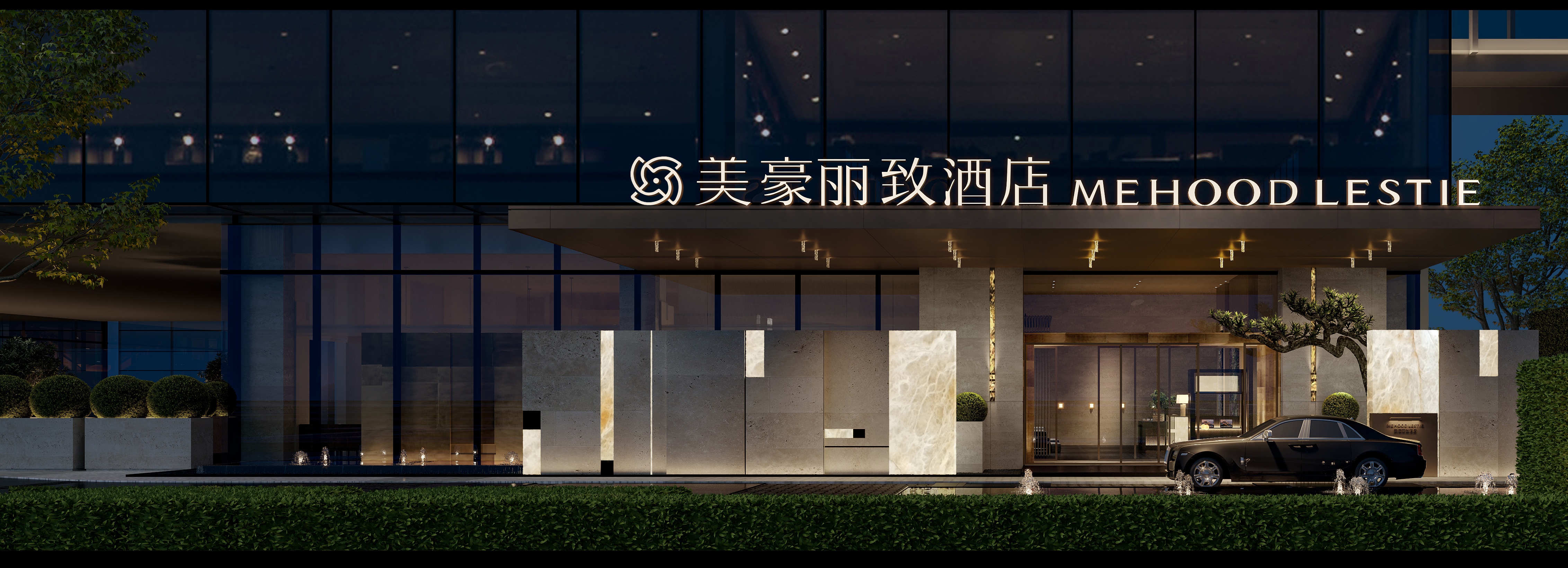 CGY DESIGN-美豪丽致3.0 产品门头效果图20240612-1_副本.jpg