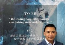 凤悦美诺（中国）任命Michael Stevens为凤悦美诺合资公司总裁