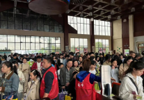 假期第三天丨龟峰景区“人海模式”开启