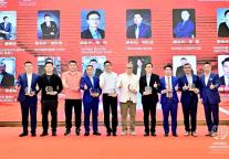 希尔顿业主协会顺利完成领导层换届选举