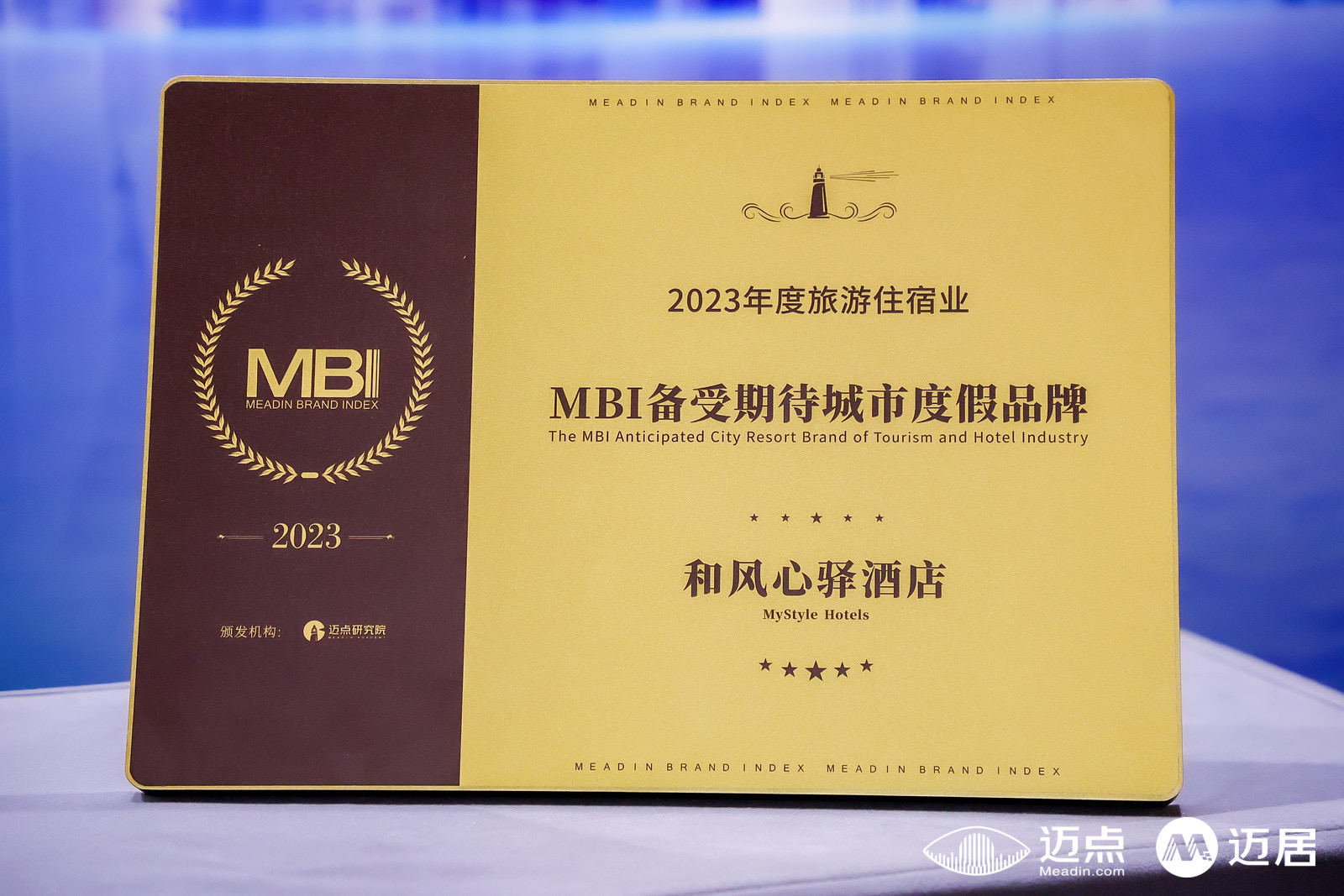 微信图片_20240626135835.jpg