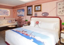 招商蛇口深圳洲际酒店亲子房正式上线 