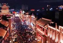 2023数字答卷 | 山西文旅大事记