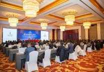 实干争先 勇破新局丨雷迪森酒店集团召开2024年度工作会议