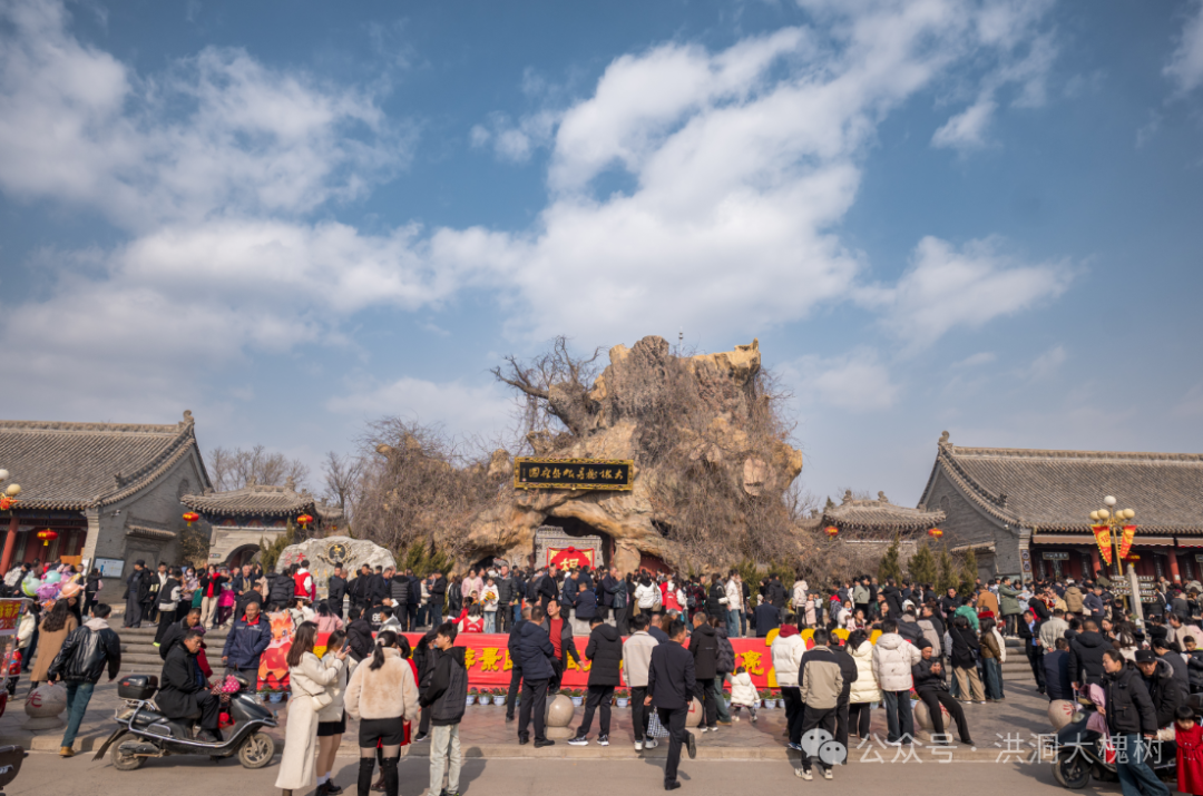 洪洞大槐树景区龙年新春好戏连台 演出不断 精彩不停