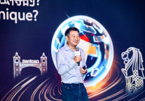 携程于新加坡召开全球合作伙伴峰会 梁建章强调三大创新