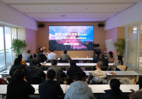 榆林旅投公司举办旅游景区评定标准专题培训