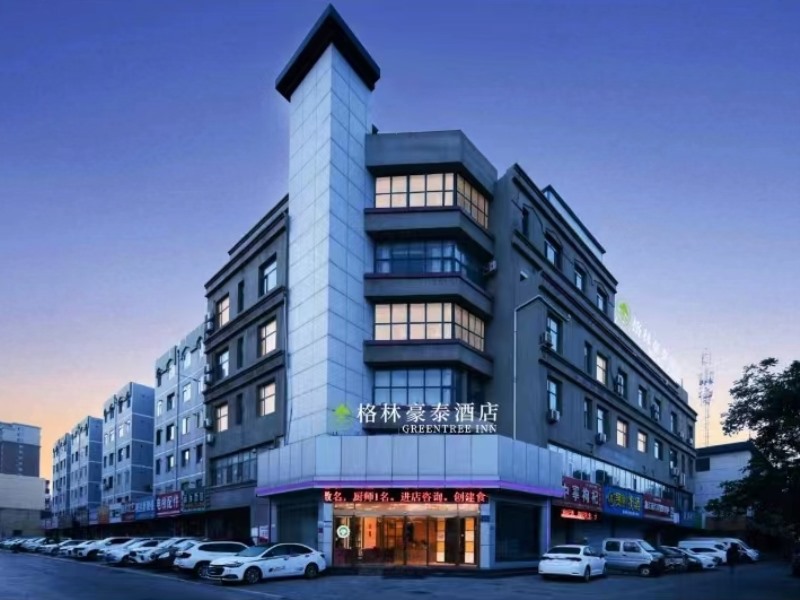 格林豪泰酒店，等您来塞上迎金秋