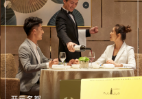 开元名都酒店：连续8年蝉联MBI高端品牌十强