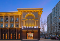 开封中心商圈，艺龙安悦酒店入驻城市动脉