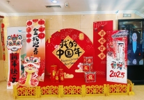 当非遗春节邂逅京能酒店，解锁首都新春消费新热潮