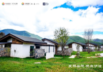 泸沽湖岚岳酒店盛大开业