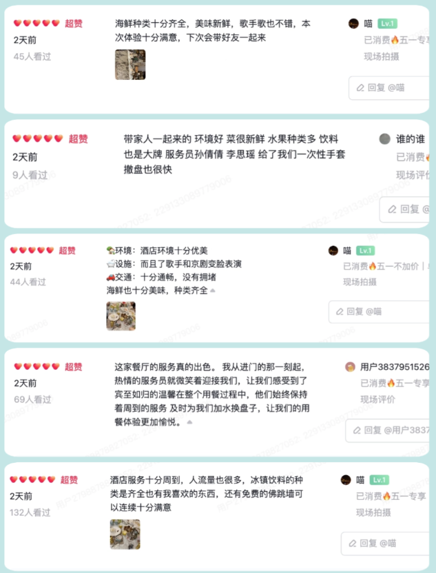 图片 6.png