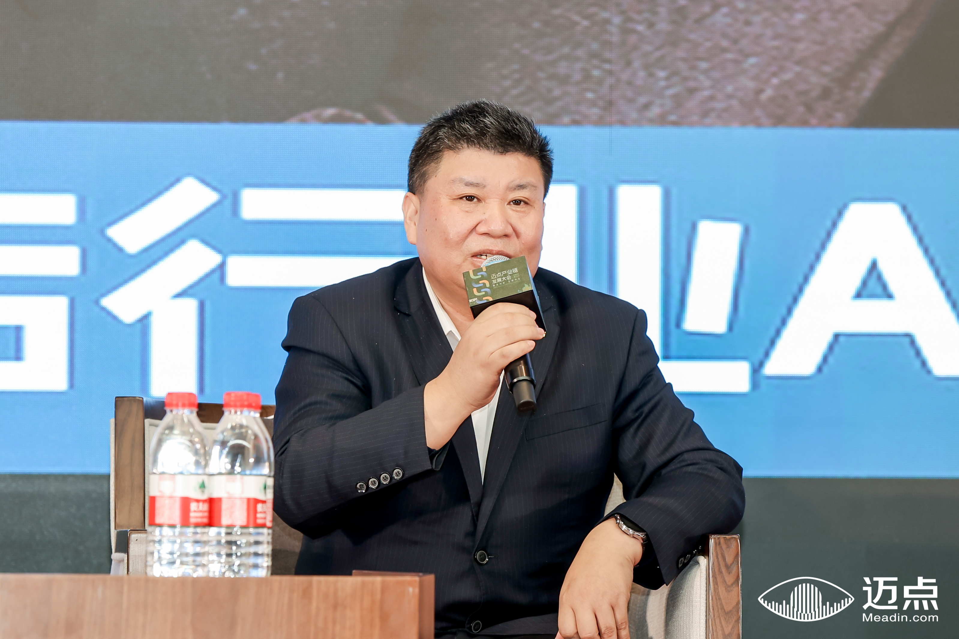 成钢.jpg