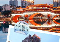 雅阁酒店集团|毕业旅行季，去住不被定义的酒店