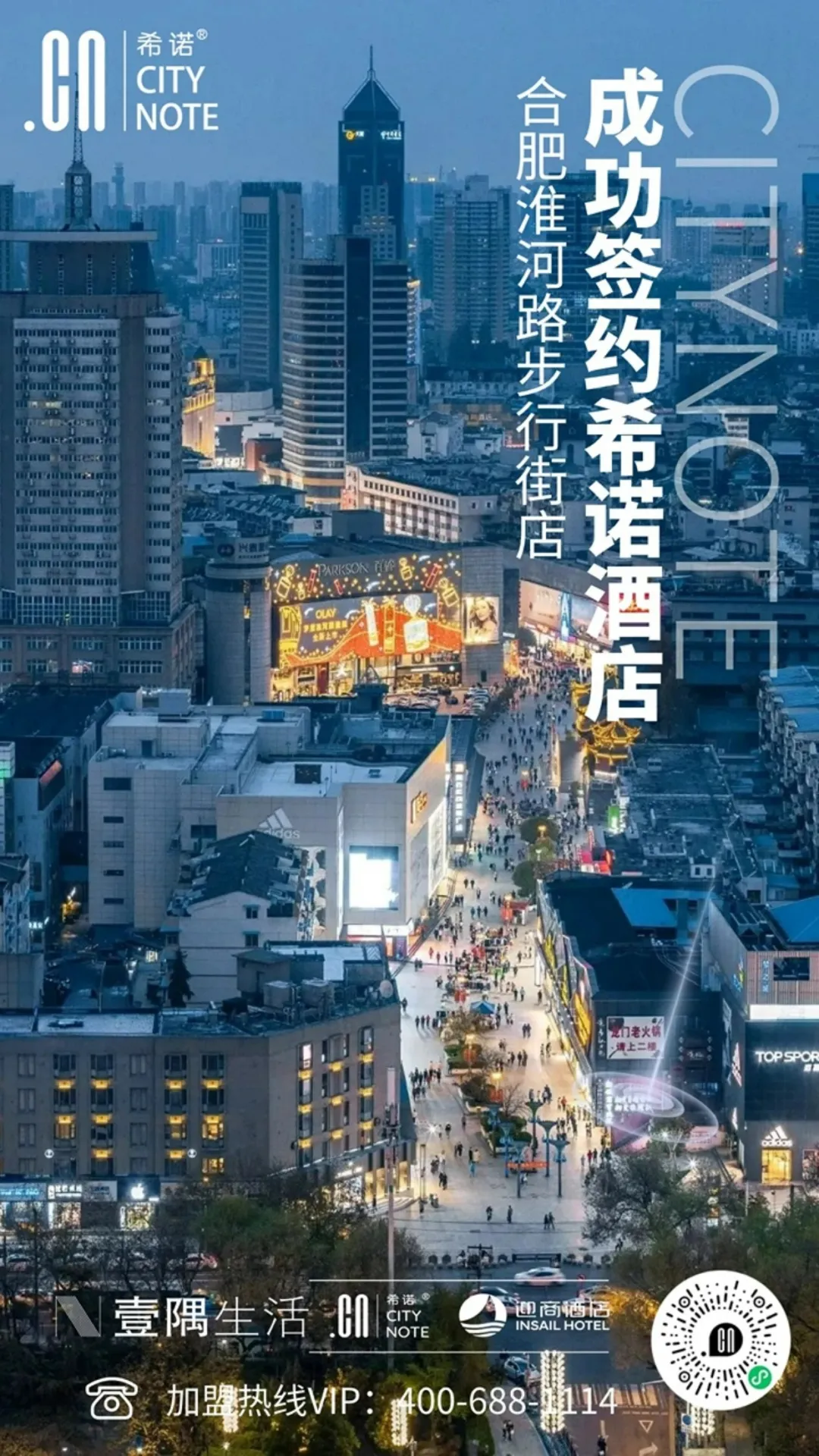 图片13.png