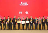 陕文投集团召开2024年工作会议，榆林文旅公司荣获多项荣