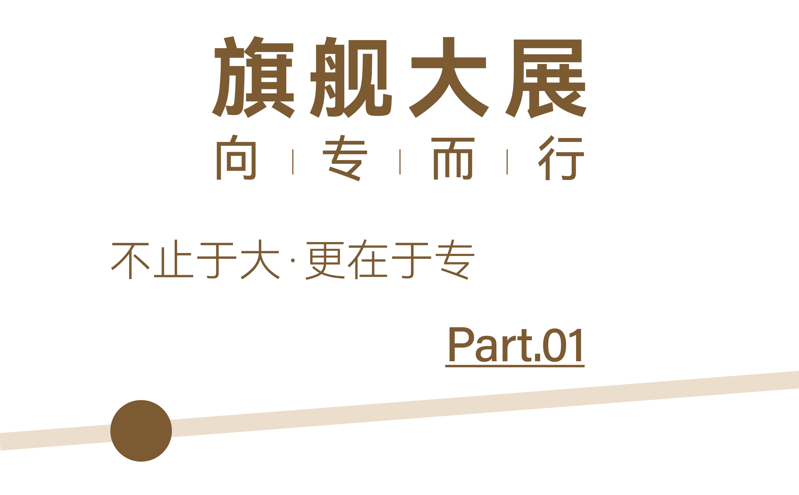 微信图片_20250318114906.png