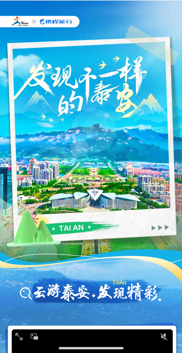 泰安T4-4WZ.jpg