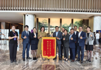 山西潇河新城万达锦华酒店圆满完成第二届工程建设行业高质量发展大会接待任务