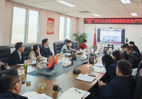 济宁孔子文旅集团开工“第一课”：筑牢安全防线，开启新篇章