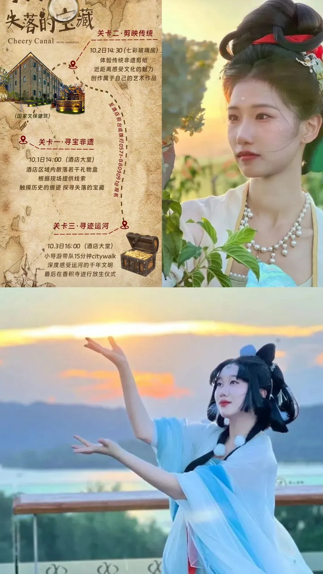 图片 4.png