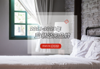 蓝领公寓排行榜TOP10出炉，员工福利，低价高质，值得拥有！