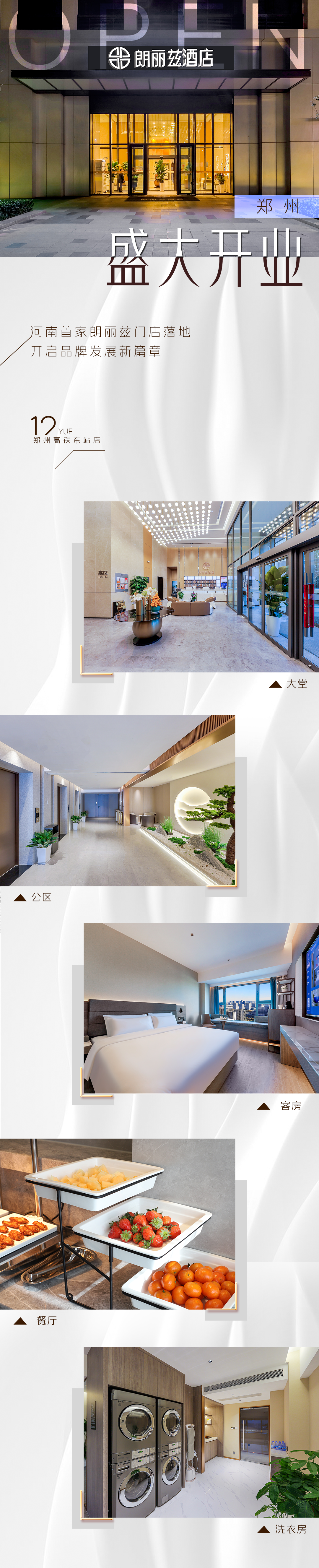 图片 4.png