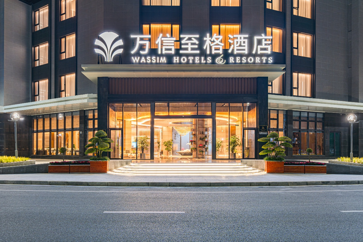智能赋能体验，定制重构场景丨万信至格酒店打造AI零售“超级入口”