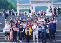 武功山， 우리가 왔다！