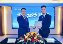 解码业绩增长飞轮|梵花世纪酒店集团2025战略部署与赋能大会在佛山凡花悦璟旋宫酒店圆满举行