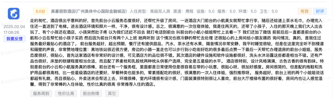 图片25.png