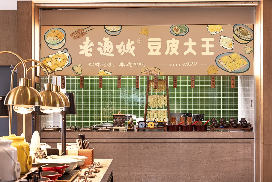 图片 7.png