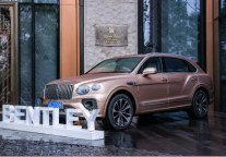 上海万达瑞华酒店万咖啡携手宾利上海静安臻呈“焕妍·奢享”美学沙龙活动