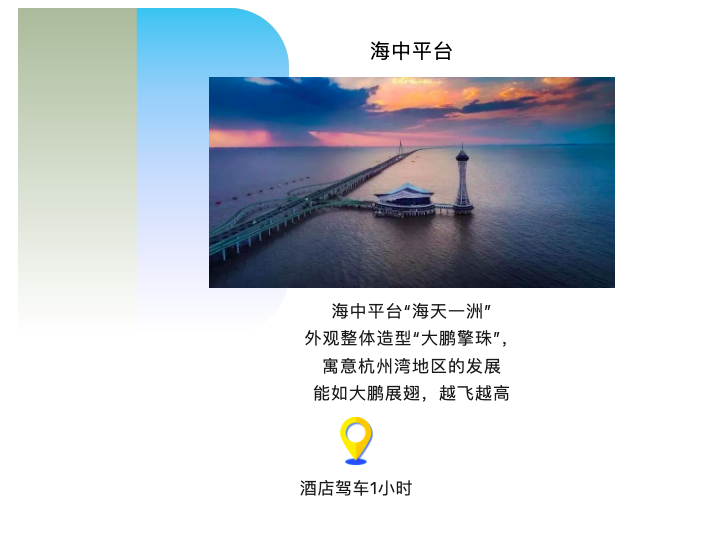 截屏2023-09-25 16.04.55.png