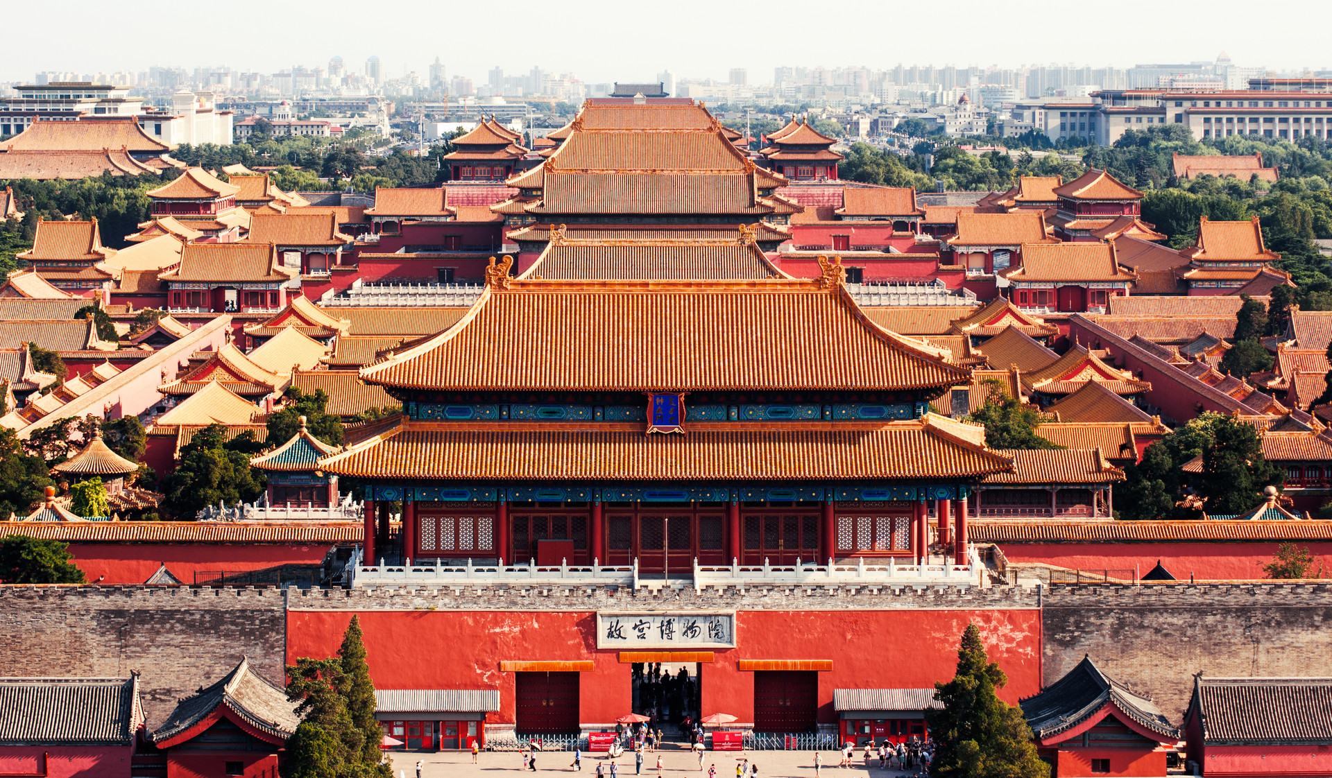 故宫博物院北院区预计明年将全面建成