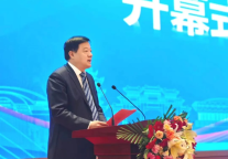 孔子文旅集团向山东全省发出春游邀约