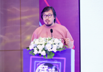 浙大郭轲蔚：新时代背景下的区域文旅振兴之路