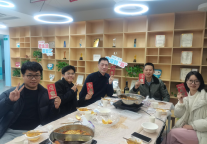 碧家公寓火锅盛宴，共庆2024年到来