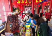 贵阳旅发集团旗下景区青岩古镇丨春节盛会，邀您共赴青岩古镇穿越之旅