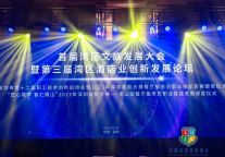 聚焦消费新体验，白玉兰酒店以创新体制强势制胜！