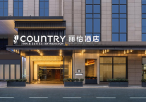 放下疲惫，好好对胃，丽怡酒店夜宵服务焕新升级