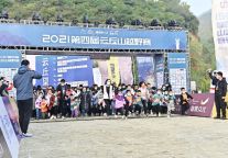 2023云丘山越野赛亲子定向组，非遗+的N种打开方式